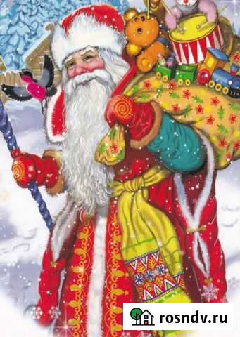 Новогоднее поздравление от Деда Мороза Вашему ребе Бузулук - изображение 1