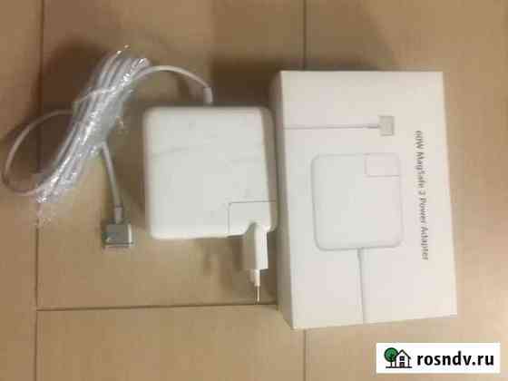Блок питания MagSafe 2 85 w. MacBook Pro Петропавловск-Камчатский
