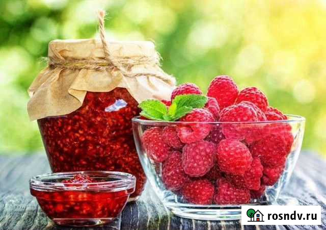 Варенье Новошахтинск - изображение 1