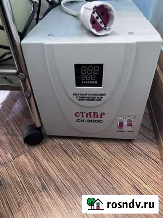 Стабилизатор напряжения ставр ch 3000 Петропавловск-Камчатский - изображение 1