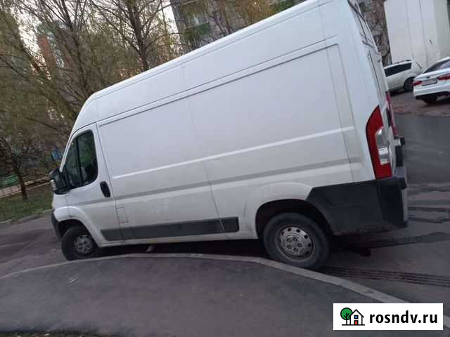 Грузоперевозки Москва - изображение 1