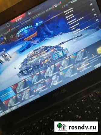 World off tanks Тюмень