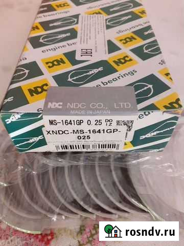 Вкладыши коренные на daewoo, Opel и вкладыши шатун Энгельс - изображение 1