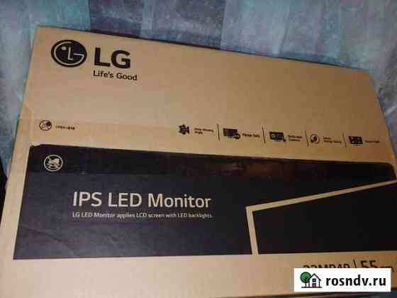 Новый LG 22MP48-P IPS DVI + D-SUB Санкт-Петербург