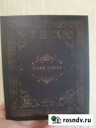 Dark souls trilogy Подольск - изображение 1