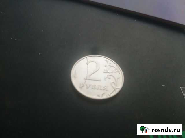 2 рубля брак 2012 Самара - изображение 1