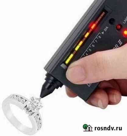 Алмазный тестер Мурино