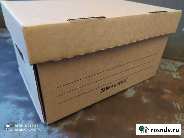 Короб архивный Таганрог - изображение 1