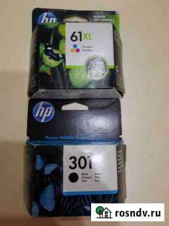 Картриджи hp Сочи