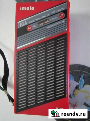 Радиоприемник имула рп-8310 Radiotehnika Тверь - изображение 1