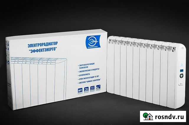 Электрический котел от российского производителя Краснодар - изображение 1