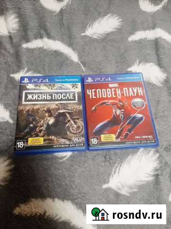 Игры ps4 Кушва - изображение 1