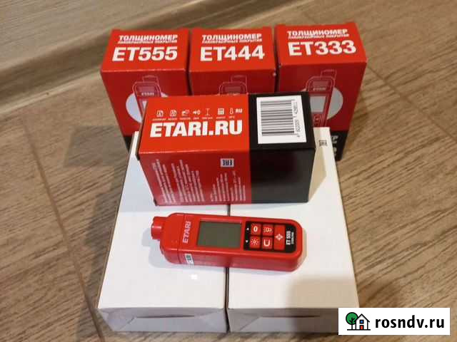 Толщиномер Etari Ет и другие. Дилер.Гарантия Казань - изображение 1