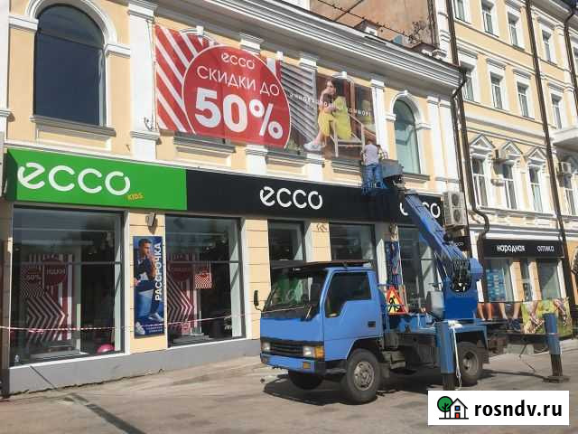 Автовышка аренда услуги aichi cc115/8 Омск - изображение 1