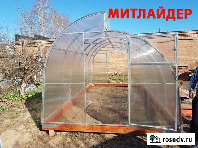 Теплица Яблоновский - изображение 1