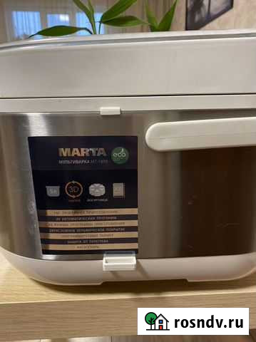 Мультиварка,стиральная машинка, соеовыжималка Горный Щит - изображение 1