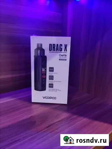 Зарядное устройство для Drag X Волгоград - изображение 1