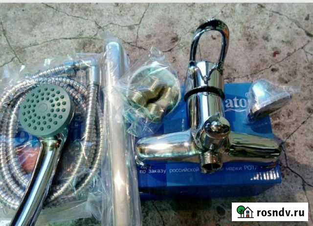 Смеситель для ванны. Новый Калининград - изображение 1