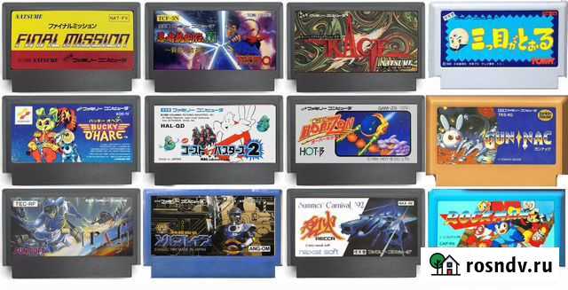 Dendy nes famicom nintendo snes sega 32x genesis Бахчисарай - изображение 1