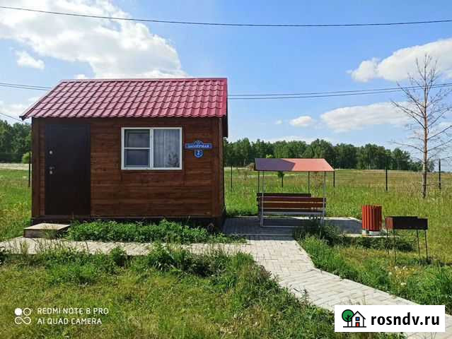 Семейный отдых.игровой комплекс для детей.рыбалка Пласт - изображение 1