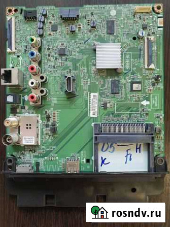 EAX67129604 (1.0) EBU64493113 Заречный - изображение 1