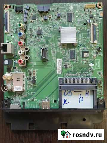 EAX67129604 (1.0) EBU64493113 Заречный - изображение 1