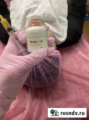 Желтый пилинг Махачкала - изображение 1