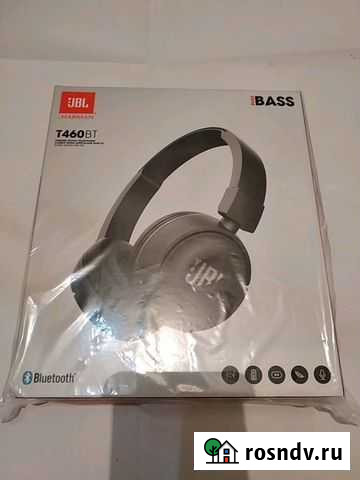 Наушники Энгельс - изображение 1