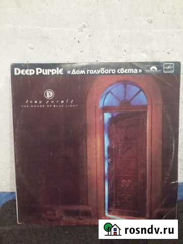 Продам пластинку Белогорск - изображение 1