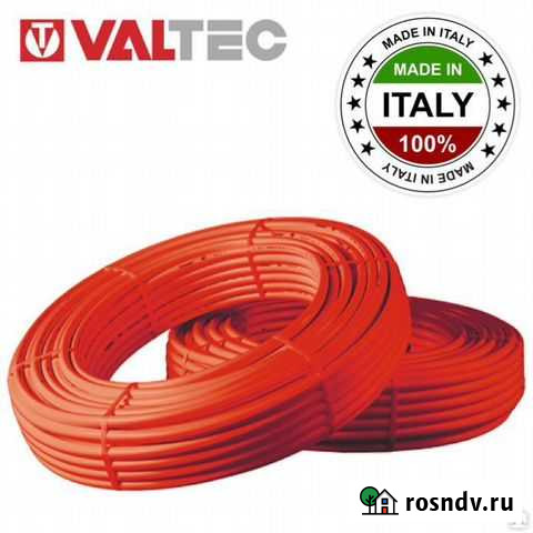 Котельная в дом Белгород - изображение 1