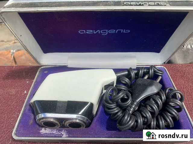 Бритва СССР Агидель Бердск Клин - изображение 1