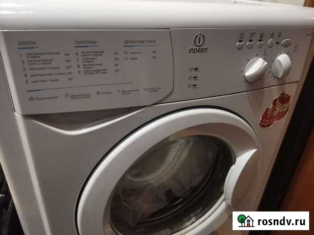 Стиральная машина indesit Новый Уренгой - изображение 1