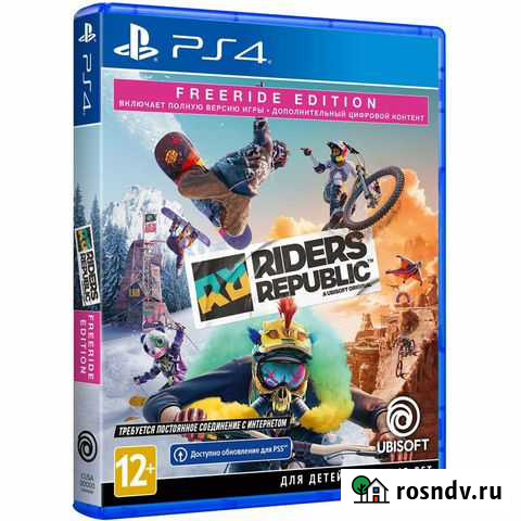 Riders Republic. Freeride Edition PS4 Тула - изображение 1