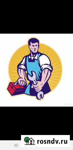 Мастер на час Мончегорск - изображение 1