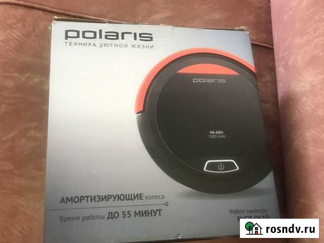 Робот пылесос Тула - изображение 1