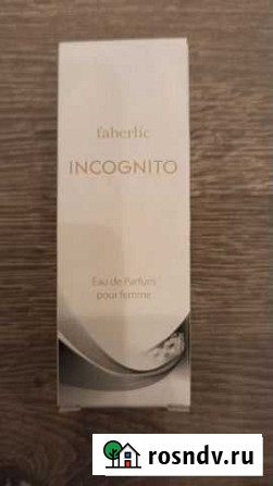 Новая жпв faberlik Incognito 15 мл Белгород - изображение 1