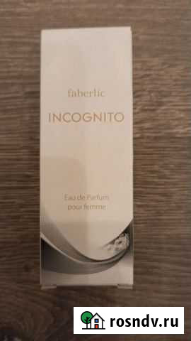 Новая жпв faberlik Incognito 15 мл Белгород - изображение 1