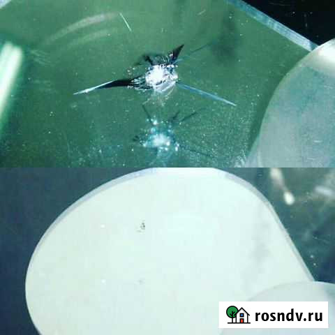 Ремонт сколов, трещин, на лобовых стеклах Северская - изображение 1