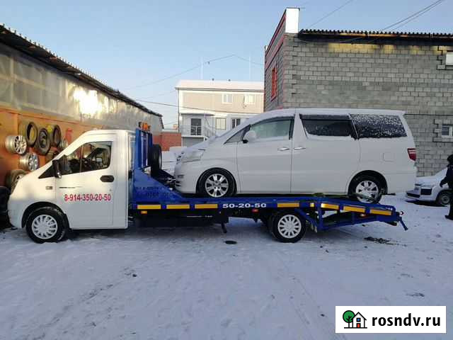 Эвакуатор Чита Чита - изображение 1