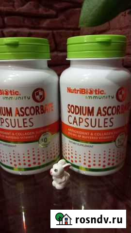 Витамин с (содиум аскорбат) айхерб Набережные Челны - изображение 1