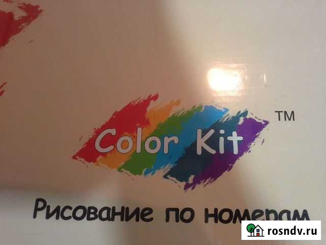 Картина Рисование по цветам Уфа - изображение 1