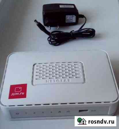 Wifi роутер дом ру Чебоксары