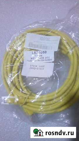 Сетевой кабель новый 5 метров Чебоксары - изображение 1