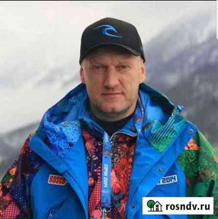 Инструктор по горным лыжам(Роза Хутор без очереди) Сочи