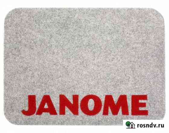 Коврик для швейной машины / оверлока Janome Калининград