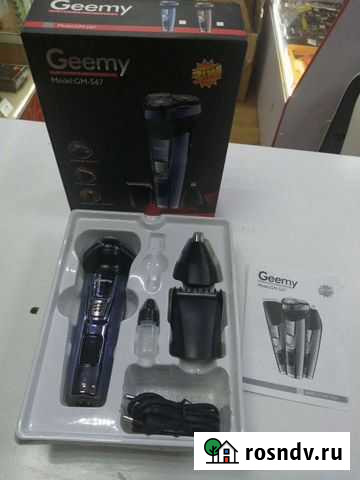 Машинка для стрижки 3в1 Geemy gm-567 Хабаровск - изображение 1