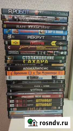 Фильмы на DVD дисках (65 штук) Королев - изображение 1