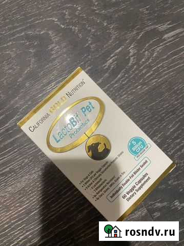 Витамины для животных Тольятти - изображение 1