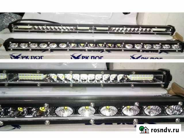 Фонарь LED, ходовой, противотуманный Железногорск - изображение 1