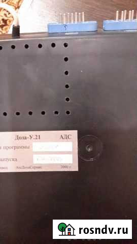 Контроллер Доза-У.21 Заокский - изображение 1